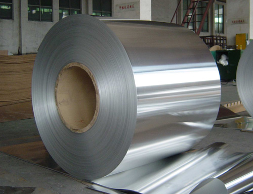 Aluminum  Coils