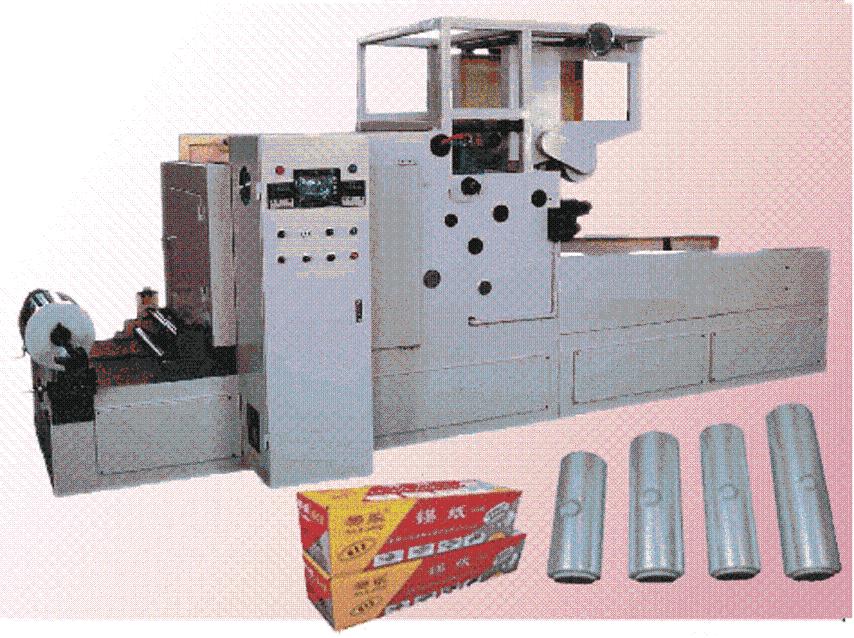 Household Al Foil Winding Machine